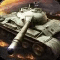 「坦克集结战」坦克集结战（128.6MB）新版下载