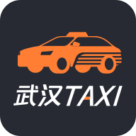 武汉taxi司机端