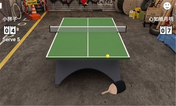 虚拟乒乓球(4)