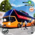 「旅游巴士公路驾驶」旅游巴士公路驾驶（49.9MB）新版下载