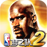 「NBA梦之队2」NBA梦之队2安卓版（96.0MB）新版下载