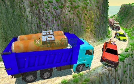 重型货运运输卡车(1)