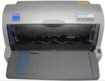 lq630k打印机驱动(1)