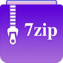 7zip解压缩软件安卓版官网版