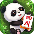 四川熊猫麻将app官方版正版2023最新手机安卓版