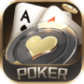 德州扑扑克app免费(送金币)