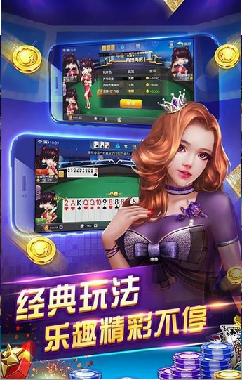 澳门新莆京游戏7906平台(3)