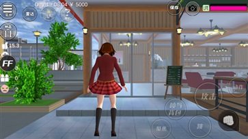 樱花校园模拟器2023年最新版中文版正版(2)