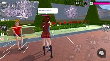 樱花校园模拟器2023最新版(4)