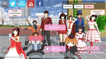 Sakura樱花校园模拟器1.039.90最新版(2)