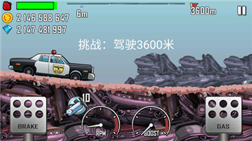 登山赛车原版中文版(1)
