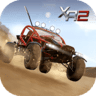 极限越野2(Xtreme Racing 2 OffRoad)