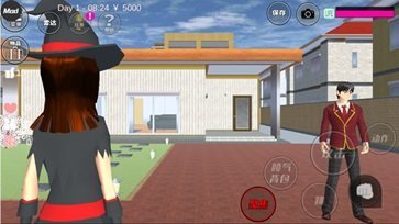 樱花校园模拟器2024年最新版中文版(2)