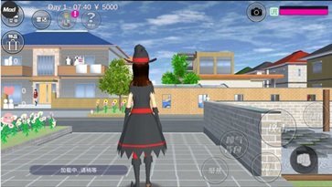 樱花校园模拟器2024年最新版中文版(1)