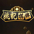 ng南宫国际游戏平台app