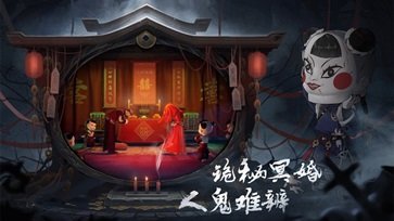 画狐手游官网版(4)