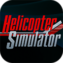 直升机模拟器安卓版
