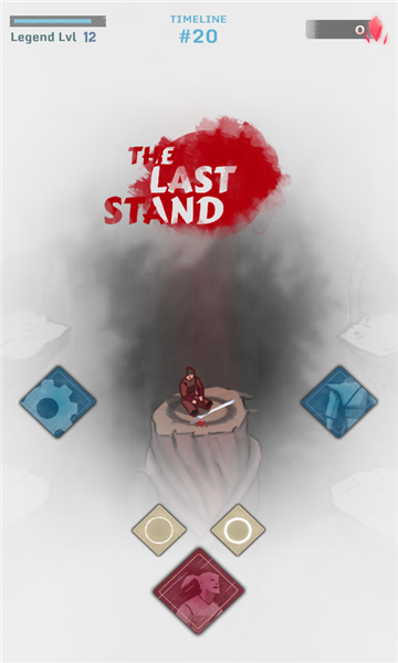 The Last Stand(2)